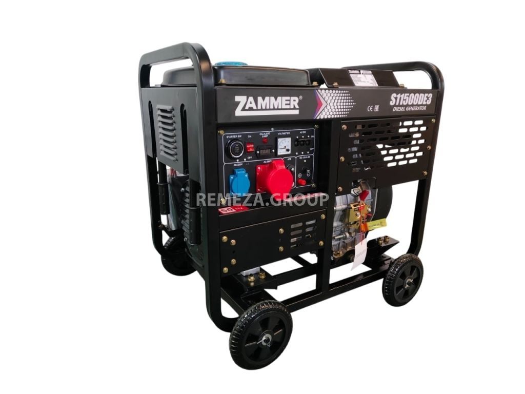 Дизельный генератор Zammer S11500DE3 - 9,5кВт