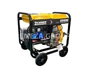 Дизельный генератор Zammer ECO S9500DE - 6,5кВт