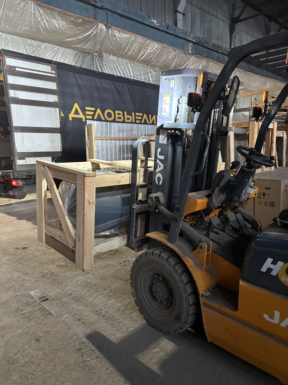 Отгрузка ресивера Remeza РВ 500.11.00 в г. Санкт-Петербург